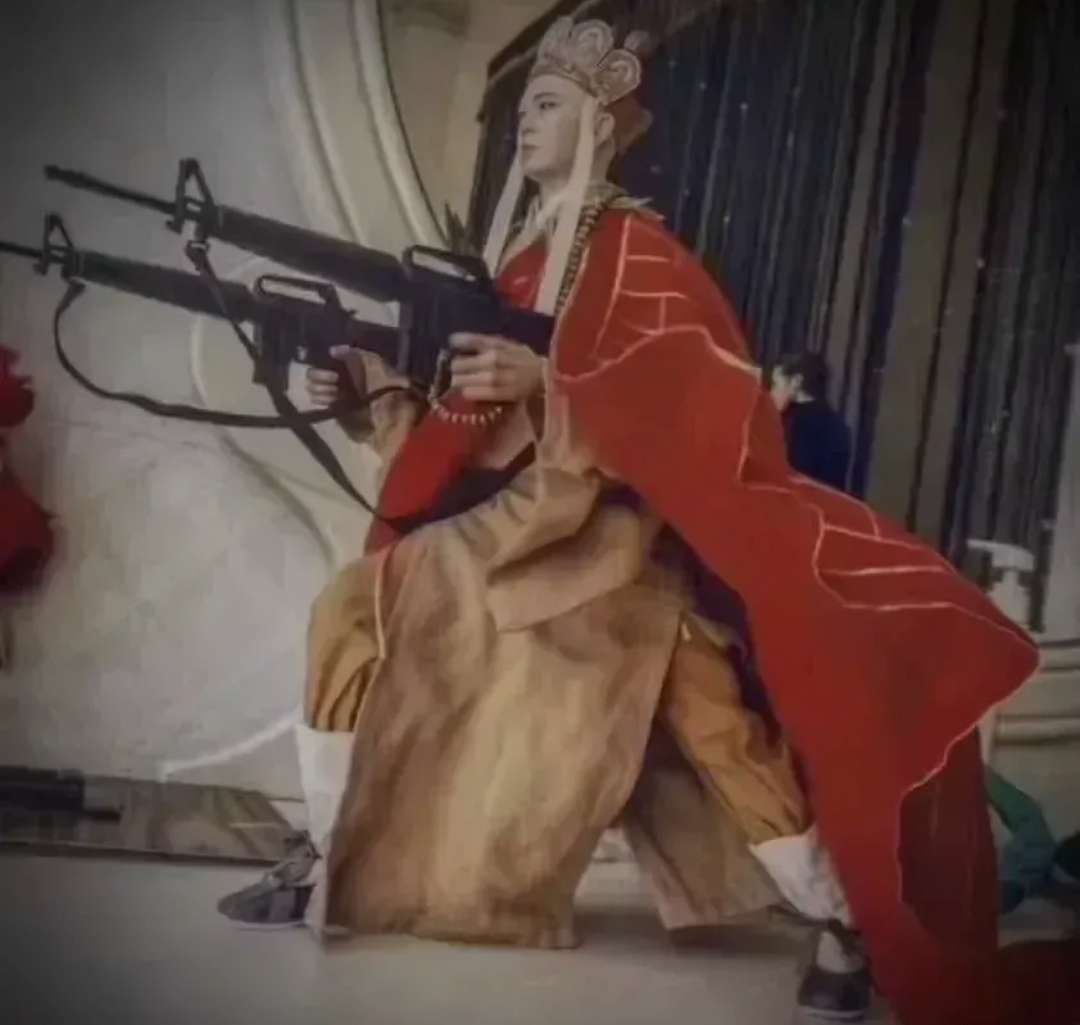 个人技